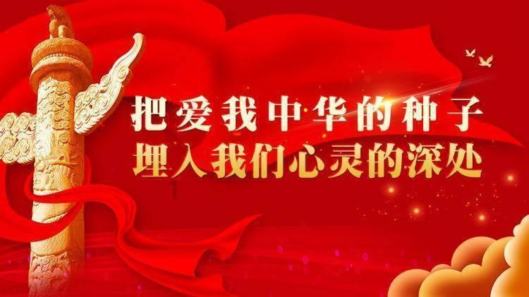 幻想三国4
