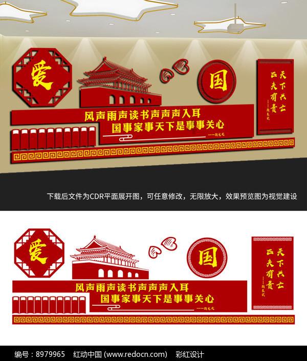 钻石记忆挑战