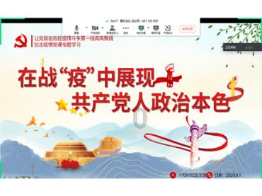 全民剧本大师内置菜单