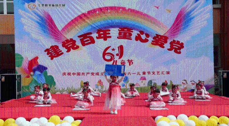 劲舞团